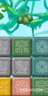 Juega a Rainforest Jump gratis