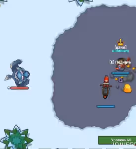 Imágenes del juego Dynast io 1